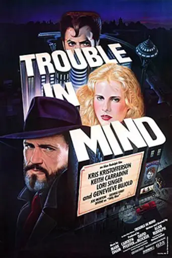 Inquietudes (1985)