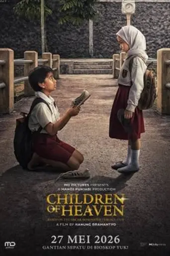Children of Heaven (2026)