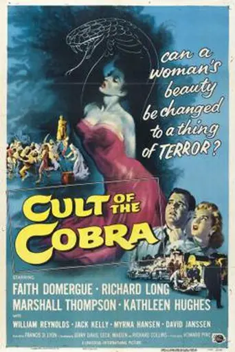 Cult of the Cobra (1955)