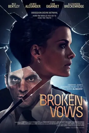 Promesas rotas (2016)