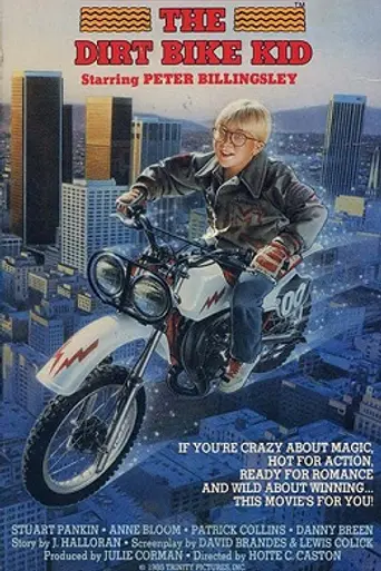 The Dirt Bike Kid (1985)