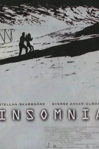 Бессонница (1997)