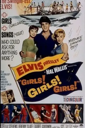 Chicas, chicas, chicas (1962)