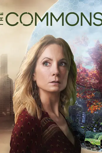 Общее достояние (телесериал) (2019)