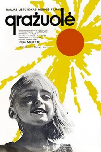 La niña bonita (1970)