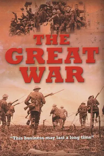 The Great War (1964)