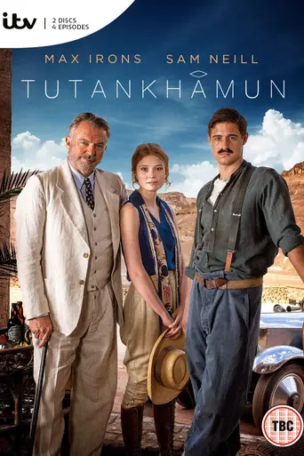 Tutankhamun (2016)