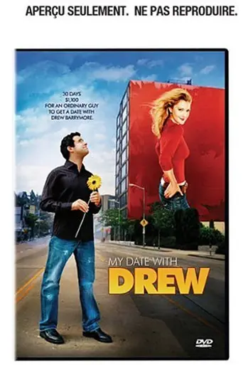 Моё свидание с Дрю (2004)
