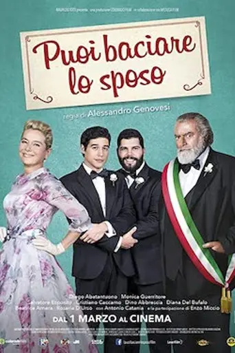 My Big Gay Italian Wedding (2018)