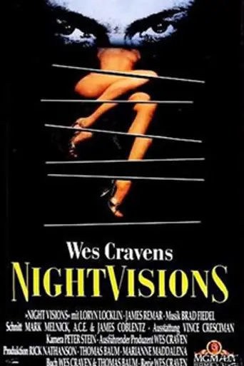 Wes Craven's Night Visions (1990)