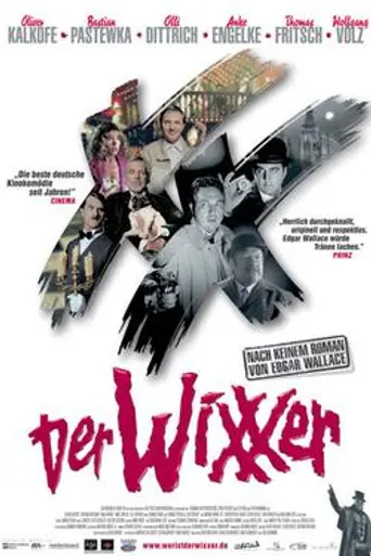 The Trixxer (2004)