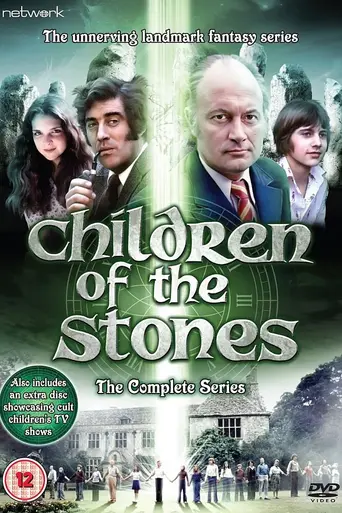 Children of the Stones (1977)