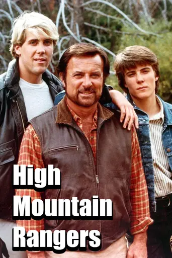High Mountain Rangers (1988)