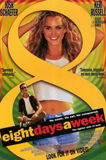 Восемь дней в неделю (1999)