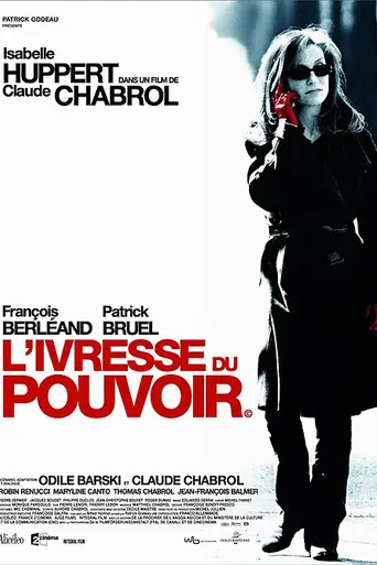 Borrachera de poder (2006)