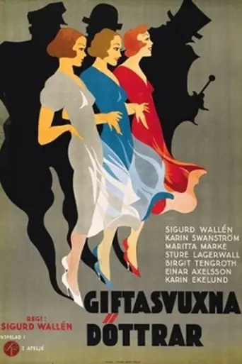Marriageable Daughters (1933)