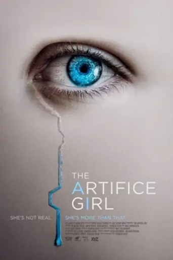 Искусительница (2022)