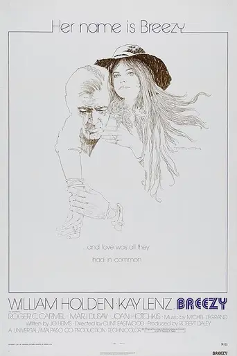 Breezy (1973)