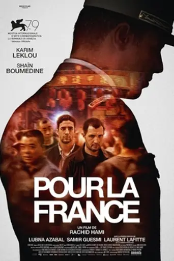 For My Country (2022)