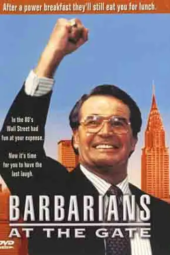 Варвары у ворот (1993)