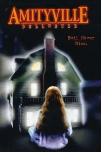 Кукольный дом Амитивилля (1996)