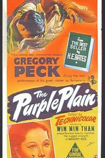 The Purple Plain (1954)