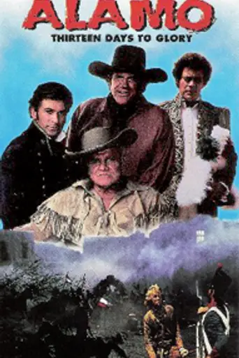 Штурмующие (1987)