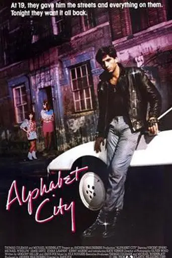 Alphabet City (1984)