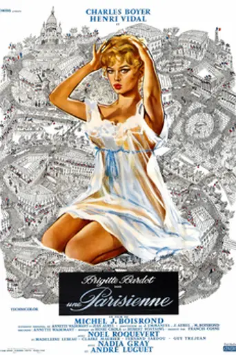 Парижанка (1957)