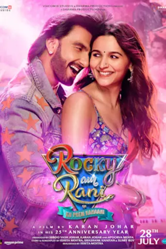 Rocky Aur Rani Ki Prem Kahani (2023)