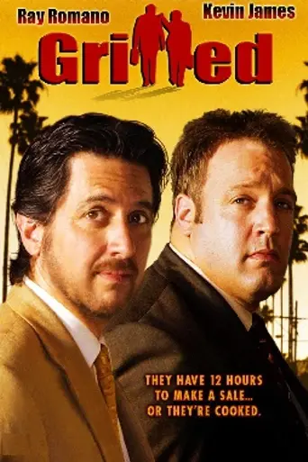 Grilled (2006)