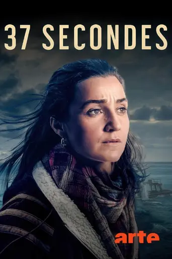 37 Seconds — 1 сезон