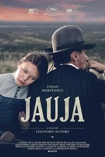 Хауха (2014)