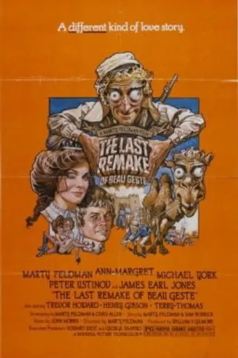 Mi bello legionario (1977)