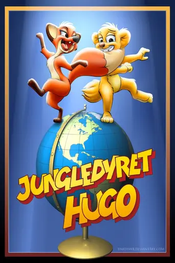 Jungledyret Hugo (2003)