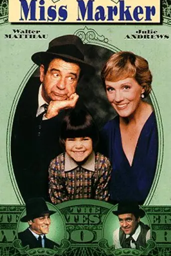 Маленькая мисс Маркер (1980)