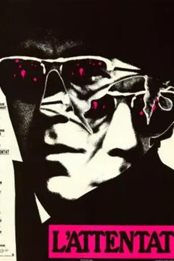 Похищение в Париже (1972)