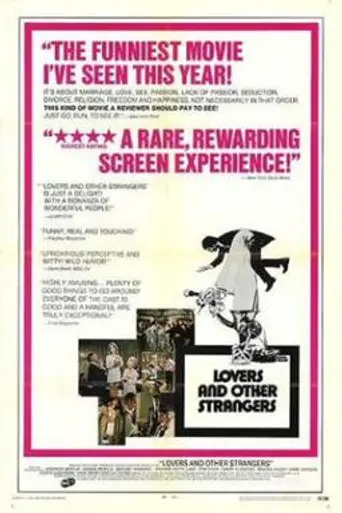 Lovers and Other Strangers (1970)