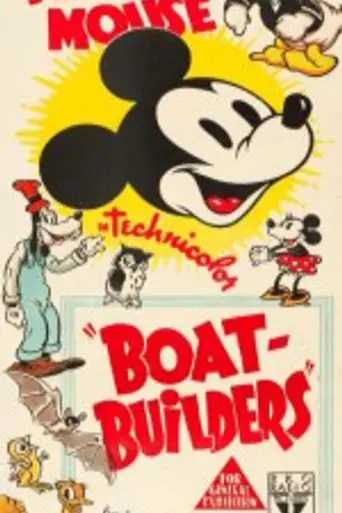 Boat Builders (1938)
