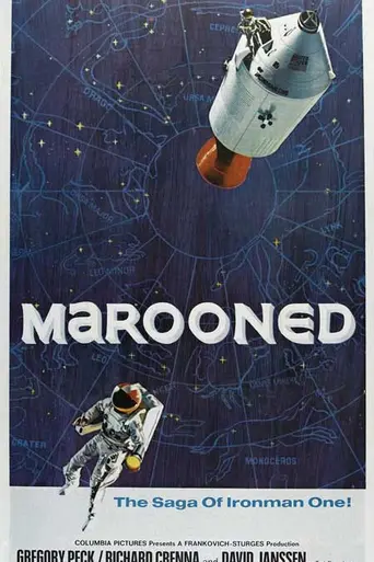 Atrapados en el espacio (1969)