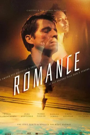 Romance (2020)