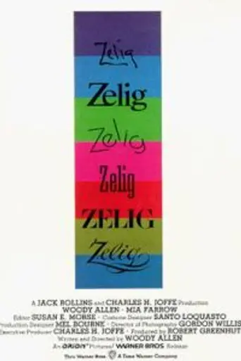 Zelig (1983)