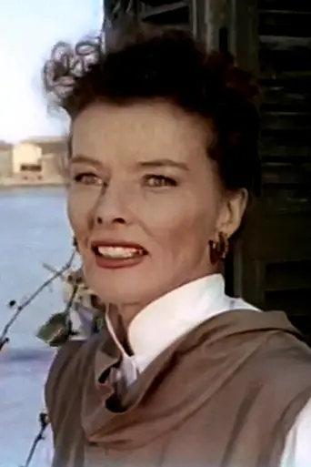 Лето (1955)