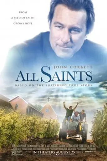 Todos los santos (2017)