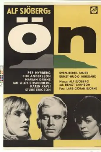 Ön (1966)