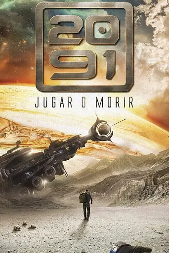 2091 (2016)