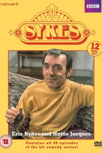 Sykes (1972)