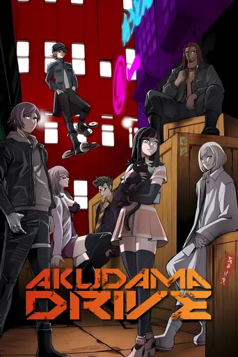 Akudama Drive (2020)