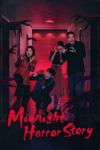 Midnight Horror Story (2021)