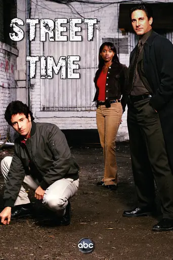 Street Time (2002)